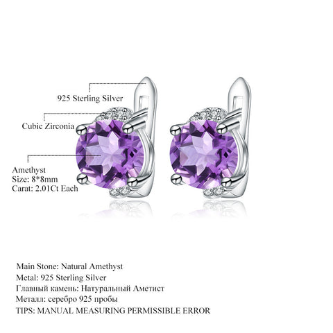 Feature of Citrine Stone Earrings - Glöd of Sweden